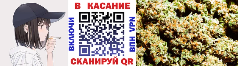 Где купить наркоту Новопавловск Кокаин МАРИХУАНА Мефедрон ГАШИШ
