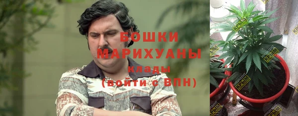 марихуана Верхнеуральск