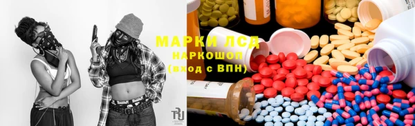 mix Верея