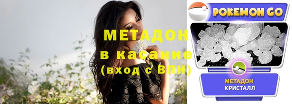 mix Верея