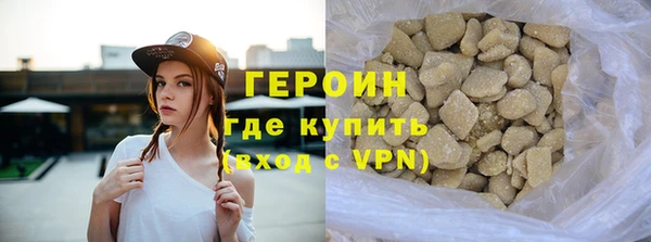 марихуана Верхнеуральск