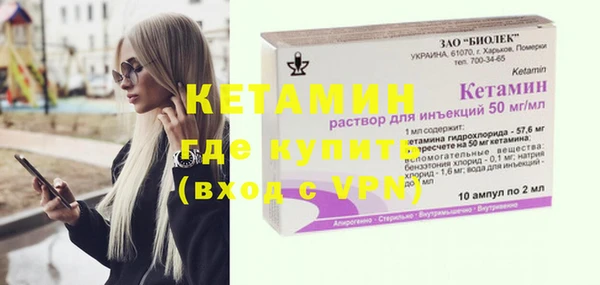 каннабис Верхний Тагил