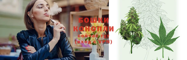 каннабис Верхний Тагил