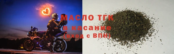 mix Верея