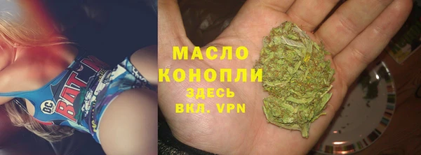 mix Верея