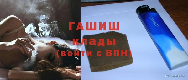 марихуана Верхнеуральск