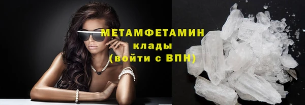 mix Верея