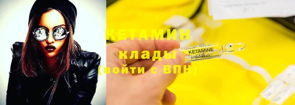 mix Верея