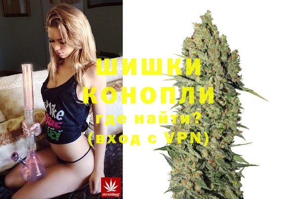 марихуана Верхнеуральск