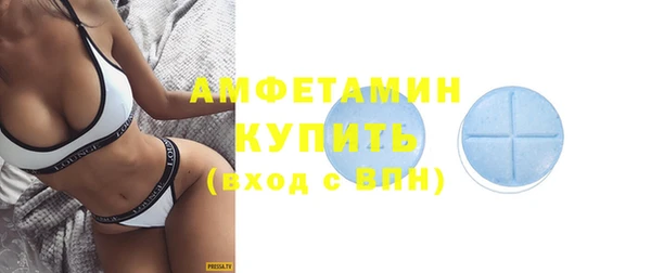 каннабис Верхний Тагил