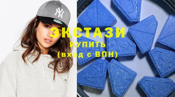марихуана Верхнеуральск