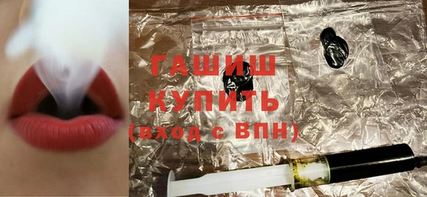 mix Верея