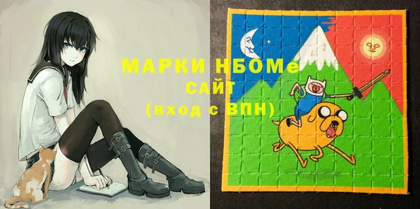 mix Верея