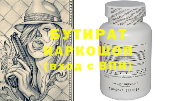 mix Верея