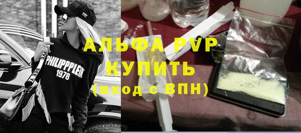 марихуана Верхнеуральск