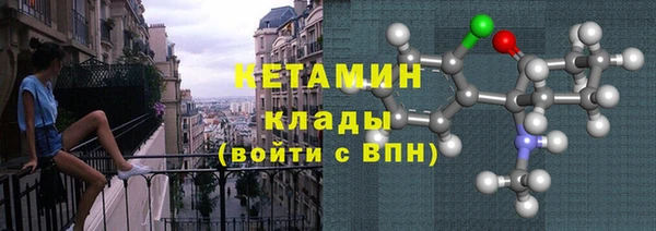 марихуана Верхнеуральск