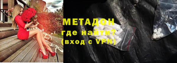 mix Верея
