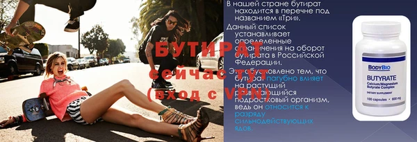 mix Верея