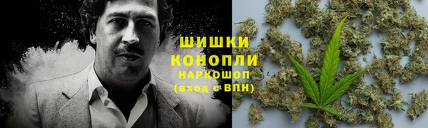 mix Верея