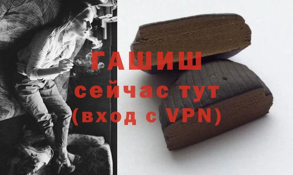 каннабис Верхний Тагил