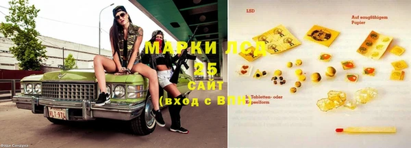каннабис Верхний Тагил