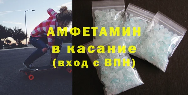 mix Верея