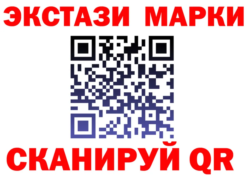 ГАШИШ Ice-O-Lator зеркало shop OMG Новопавловск